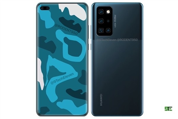 不止P40/P40 Pro 爆料称<a href='https://www.huawei.com/cn/?ic_medium=direct&ic_source=surlen' target='_blank'><u>华为</u></a>P40系列包含三款