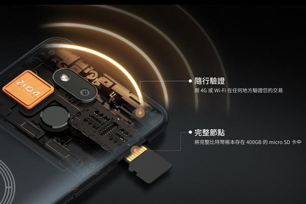 曾在市场上叱咤风云的手机品牌 5G时代HTC掉队了