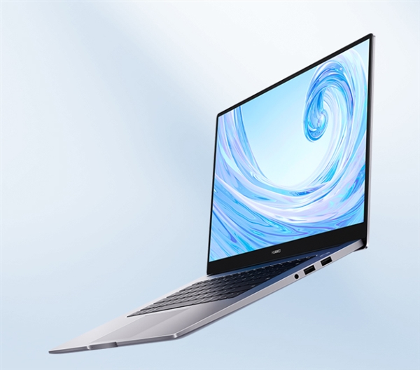 <a href='https://www.huawei.com/cn/?ic_medium=direct&ic_source=surlen' target='_blank'><u>华为</u></a>MateBook D Intel版来了：十代U 5099元起