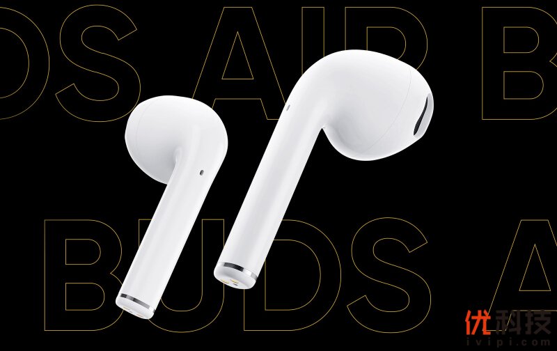 专业低音强化无延迟 <a href='https://www.realme.com/' target='_blank'><u>realme</u></a> Buds Air真无线耳机评测
