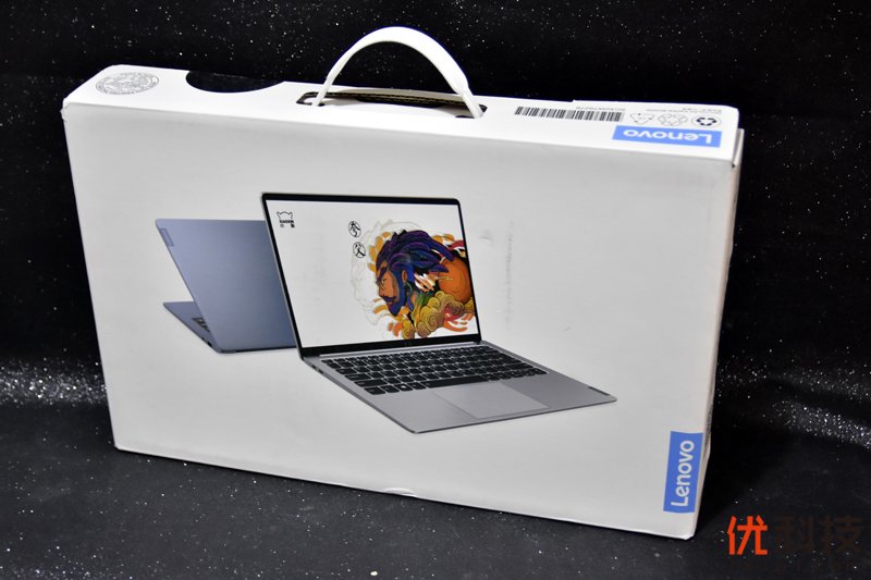 性价比无敌 联想小新Pro 13锐龙版开箱<a href='https://www.ivipi.com/pc/' target='_blank'><u>体验</u></a>