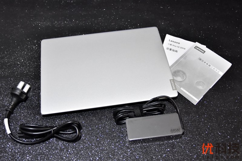 性价比无敌 联想小新Pro 13锐龙版开箱<a href='https://www.ivipi.com/pc/' target='_blank'><u>体验</u></a>