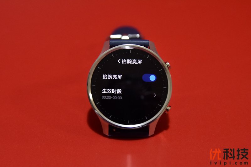 千变多彩续航无忧 小米手表Color开箱体验