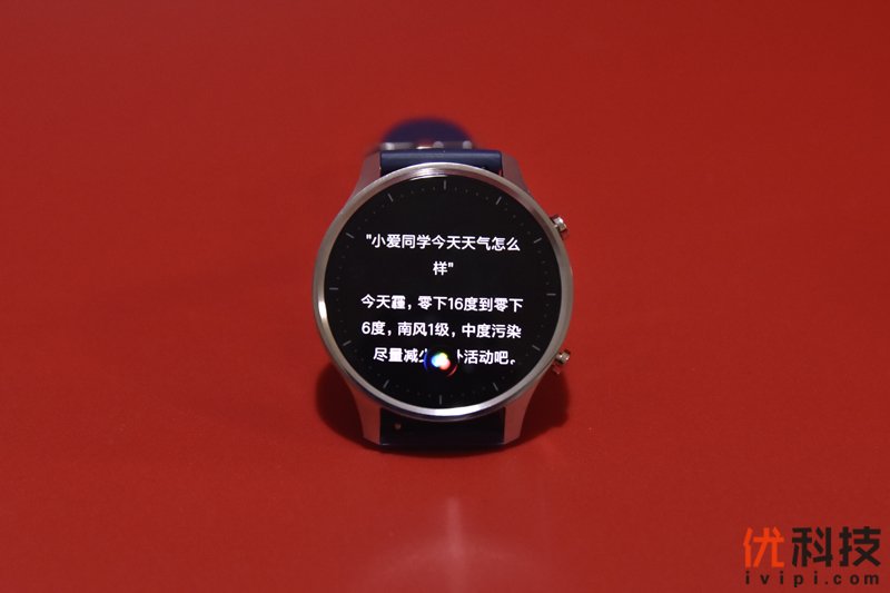 千变多彩续航无忧 小米手表Color开箱体验