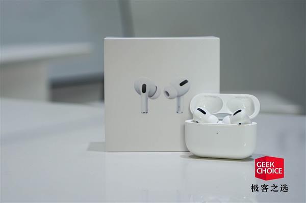 除了<a href='https://www.apple.com/cn/' target='_blank'><u>苹果</u></a>“带节奏” 2020 年可穿戴设备还有哪些惊喜？