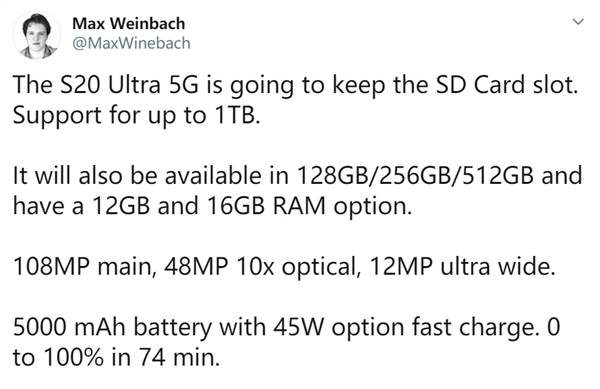 首发16G内存 <a href='https://www.samsung.com/cn/' target='_blank'><u>三星</u></a>Galaxy S20 Ultra 5G即将登场