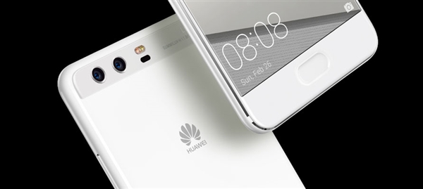 四曲面机身：<a href='https://www.huawei.com/cn/?ic_medium=direct&ic_source=surlen' target='_blank'><u>华为</u></a>P40 Pro将有陶瓷后壳高配版