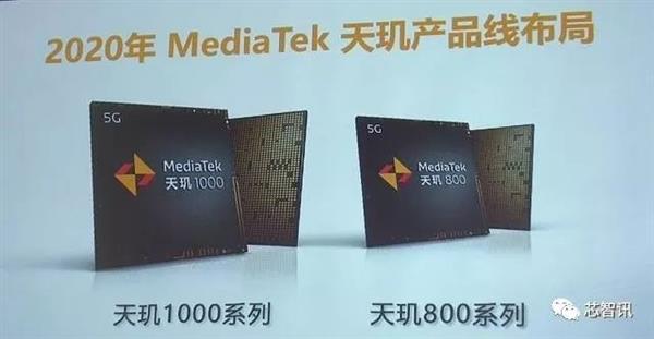 高通骁龙765大幅降价30%：联发科2500万部手机订单被抢？