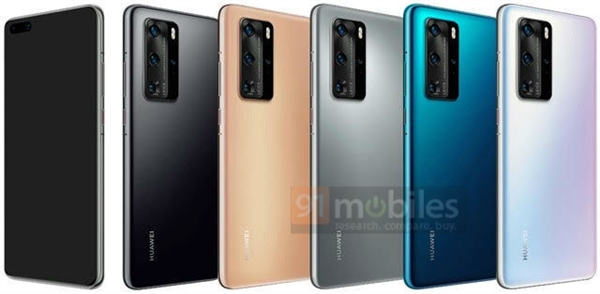 <a href='https://www.huawei.com/cn/?ic_medium=direct&ic_source=surlen' target='_blank'><u>华为</u></a>P40 Pro 360度曝光：5200万主摄、100倍变焦、5款配色