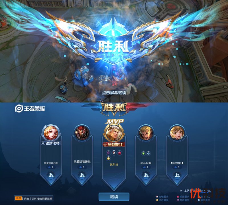 真香级5G青年旗舰 realme 真我 X50 5G评测