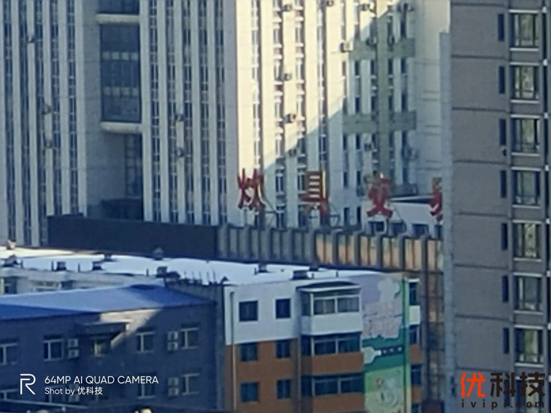 真香级5G青年旗舰 realme 真我 X50 5G评测