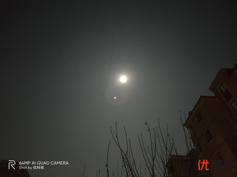 真香级5G青年旗舰 realme 真我 X50 5G评测