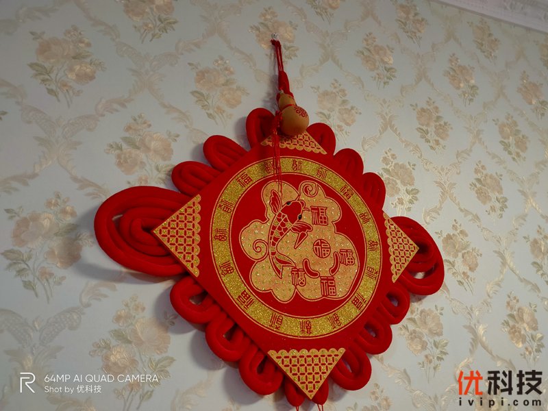 真香级5G青年旗舰 realme 真我 X50 5G评测