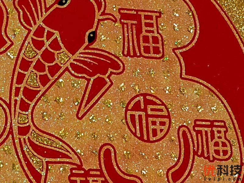 真香级5G青年旗舰 realme 真我 X50 5G评测