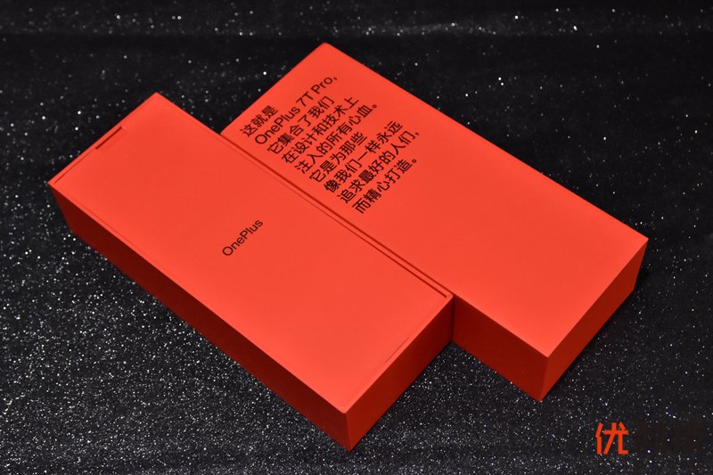 2019完美旗舰机 <a href='https://www.oneplus.com/cn' target='_blank'><u>一加手机</u></a> 7T Pro开箱图赏