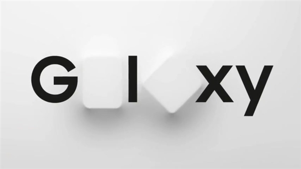 <a href='https://www.samsung.com/cn/' target='_blank'><u>三星</u></a>Galaxy S20发布会官宣：2月12日3点见证1亿像素