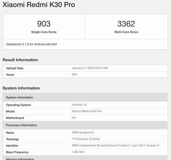 骁龙865/双模5G Redmi K30 Pro曝光：采用弹出全面屏