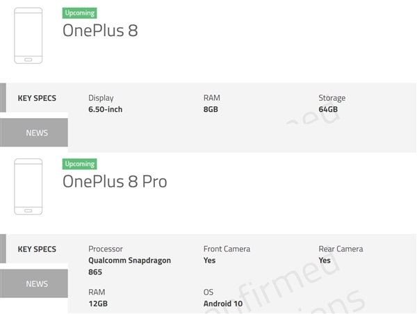 电商网站证实一加8、一加8 Pro：骁龙865/120Hz期待吗？