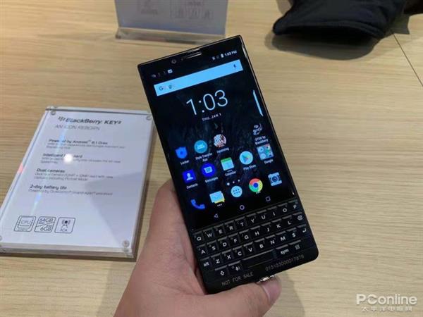 一个键盘手机时代的终结！再见了 黑莓手机