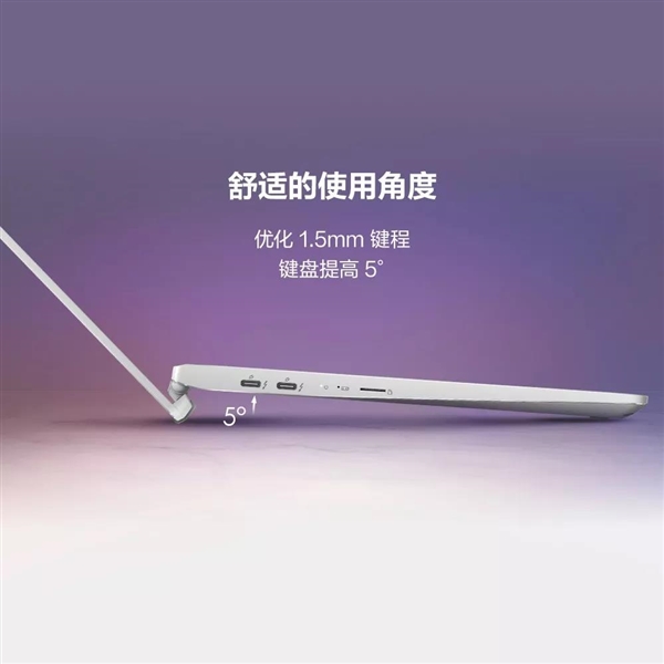 微星新款Prestige 14笔记本即将预售 粉白双色先睹为快