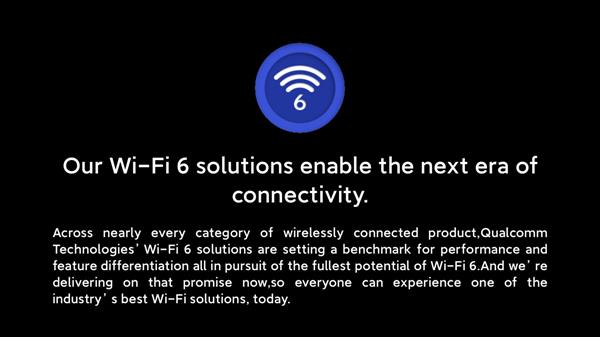 小米10首发 骁龙865详解：2020年最强安卓平台