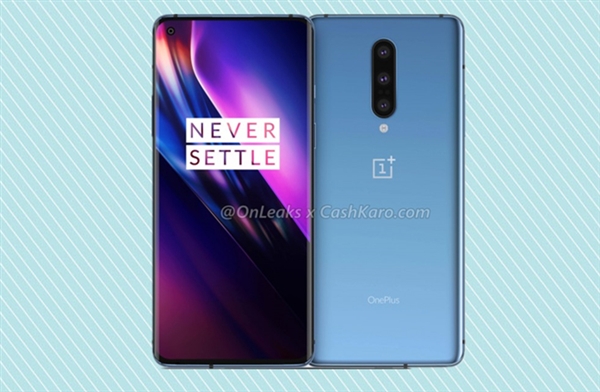 一加8真机屏摄照走光？屏幕左上开孔、90Hz/后置三摄