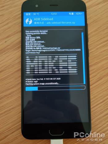 浏览器能刷机!小米6实测成功 这样的神奇玩法见过没