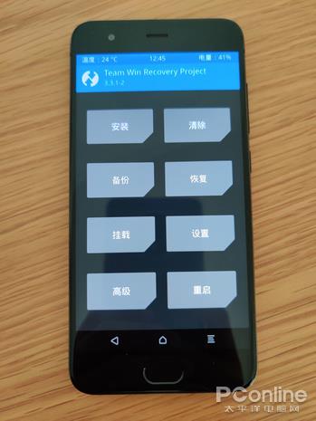 浏览器能刷机!<a href='http://www.mi.com/' target='_blank'><u>小米</u></a>6实测成功 这样的神奇玩法见过没