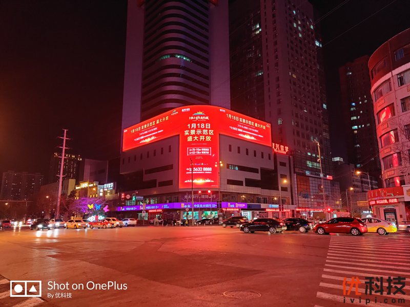 不仅是颜值巅峰，更是性能旗舰 一加7T Pro评测