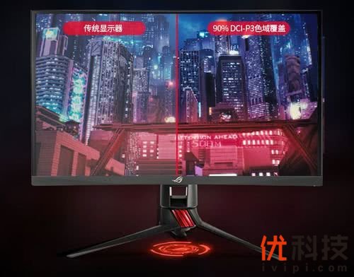 4K+144Hz无损首发，华硕ROG XG27UQ电竞显示器惊艳上市