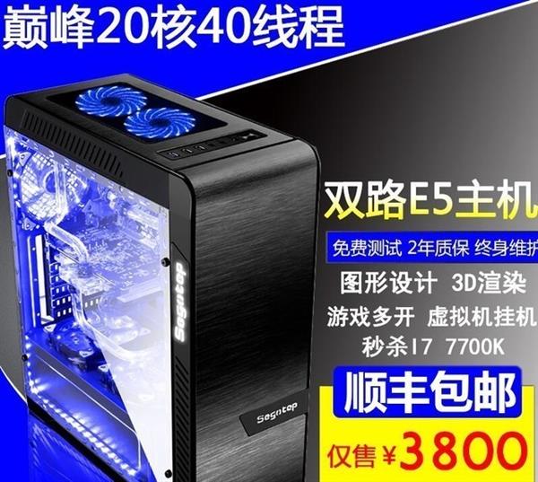 搞DIY要警惕不良商家：这四大套路别信