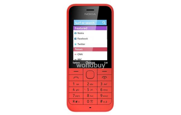 <a href='https://www.nokia.com/phones/zh_int/' target='_blank'><u>诺基亚</u></a>TA-1212获得TENAA认证：CPU频率0.36GHz 内存8MB