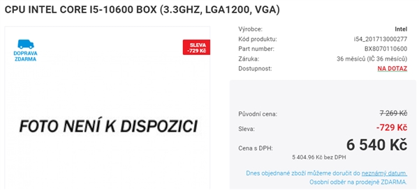 Intel十代酷睿提前上架！加量不加价