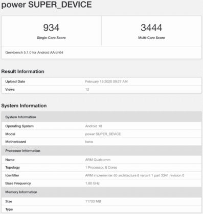 <a href='http://www.mi.com/' target='_blank'><u>小米</u></a>10劲敌 红魔5G GeekBench跑分曝光：有多个版本