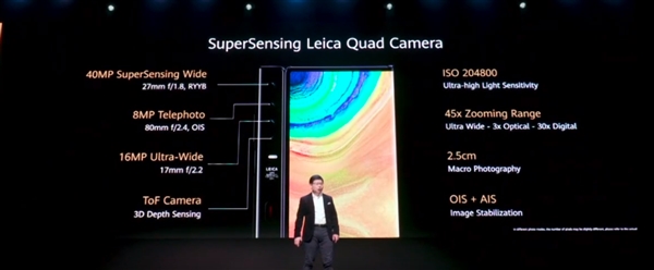 麒麟990 5G+徕卡四摄！华为新折叠屏机皇Mate Xs发布：2499欧元