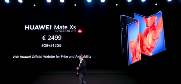 麒麟990 5G+徕卡四摄！华为新折叠屏机皇Mate Xs发布：2499欧元