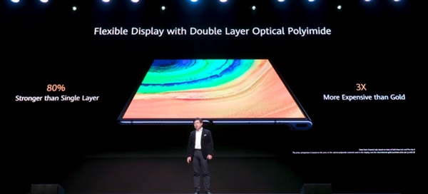 麒麟990 5G+徕卡四摄！华为新折叠屏机皇Mate Xs发布：2499欧元