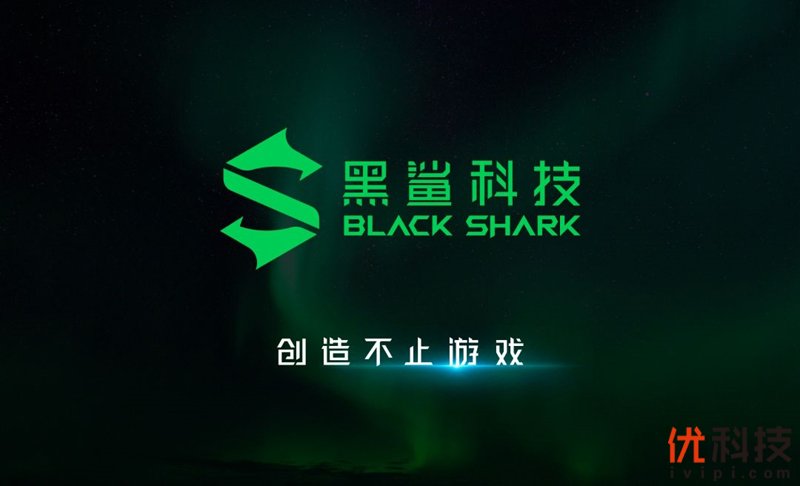 不仅高颜值而且更能打 <a href='http://www.blackshark.com/cn/page/product/m/kle/index.html' target='_blank'><u>腾讯黑鲨游戏手机3</u></a>全面评测