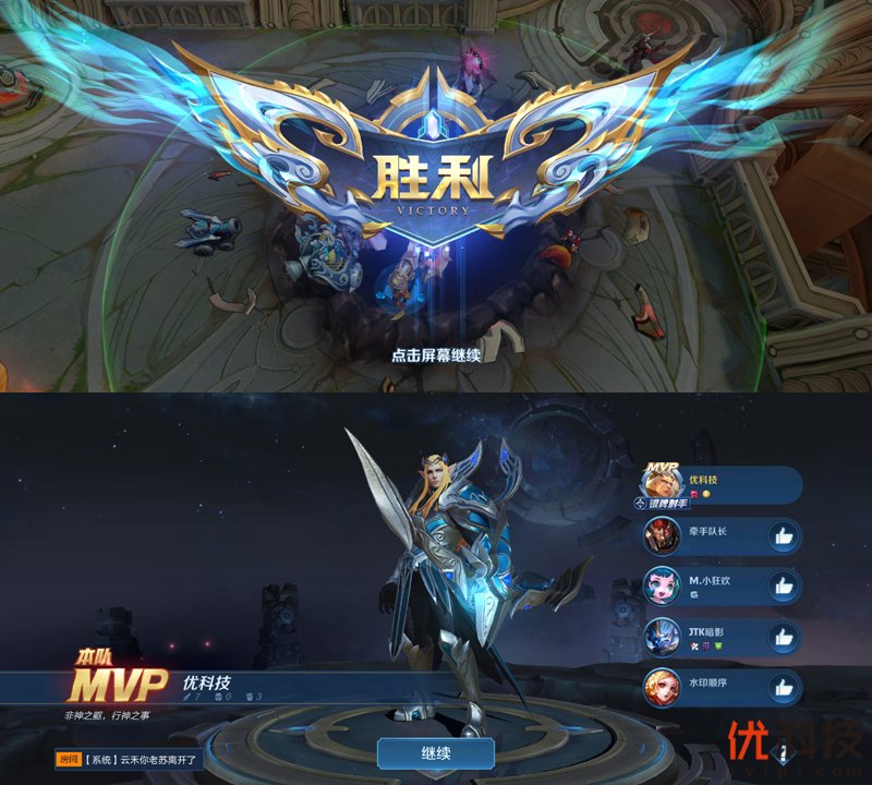 不仅高颜值而且更能打 腾讯黑鲨游戏手机3全面评测