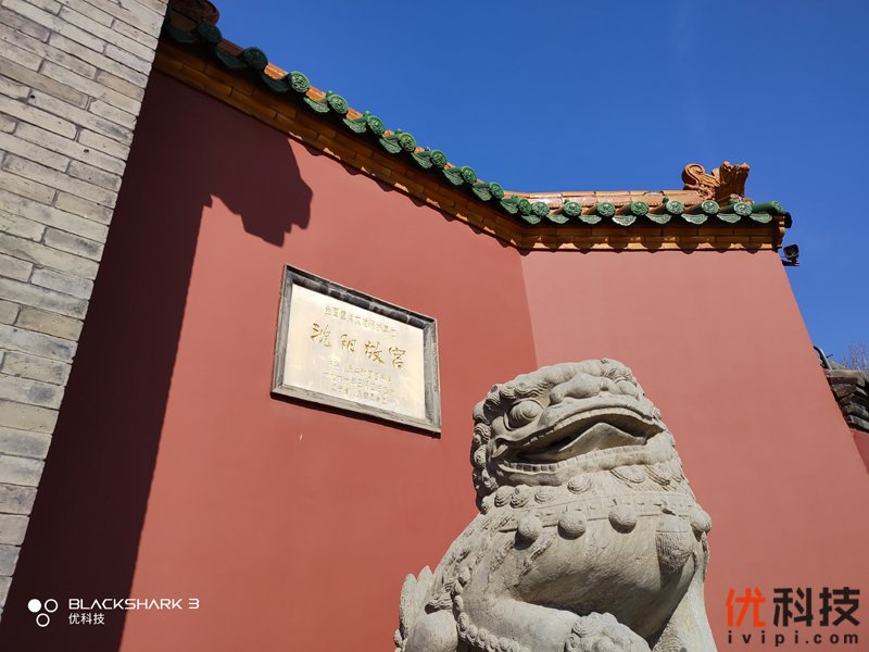 不仅高颜值而且更能打 腾讯黑鲨游戏手机3全面评测