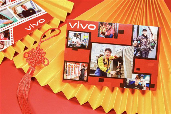 用笑容传递爱与能量，vivo联合人民网为中国加油