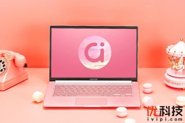 想要布达佩斯大饭店的粉色 adolbook14做到了