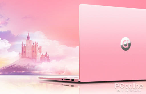 特别的异地情人节 adolbook14陪伴你