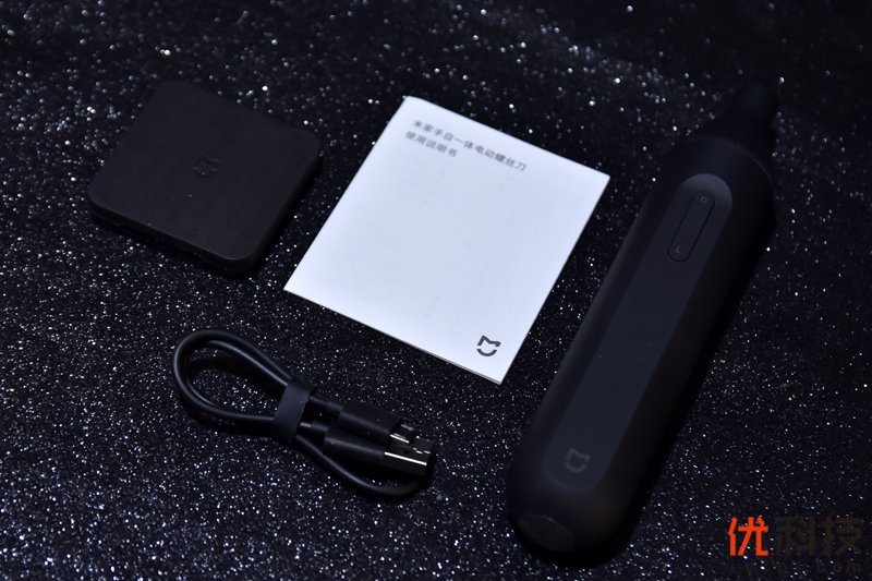 小巧实用好帮手 米家手自一体电动螺丝刀开箱<a href='https://www.ivipi.com/pc/' target='_blank'><u>体验</u></a>