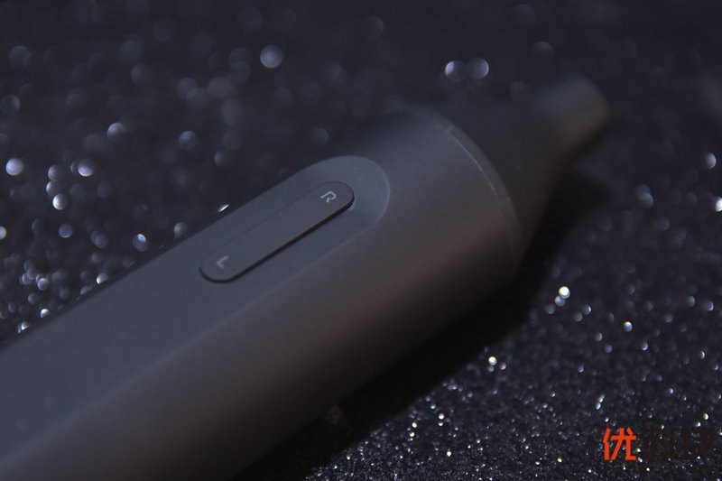 小巧实用好帮手 米家手自一体电动螺丝刀开箱<a href='https://www.ivipi.com/pc/' target='_blank'><u>体验</u></a>