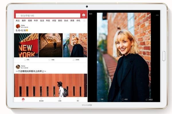 2K屏+麒麟980+四声道扬声器 华为M6 10.8英寸上手