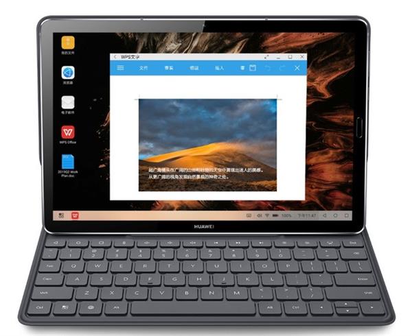 2K屏+麒麟980+四声道扬声器 华为M6 10.8英寸上手