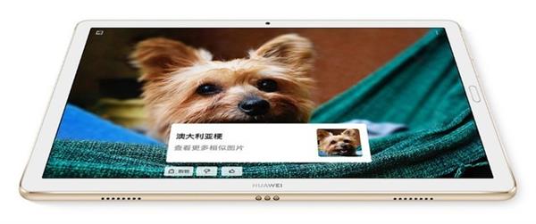 2K屏+麒麟980+四声道扬声器 华为M6 10.8英寸上手