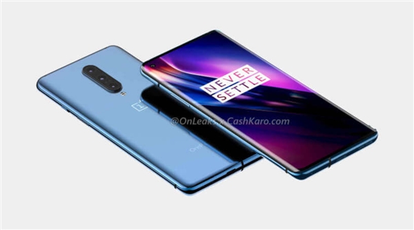 2K+120Hz！一加8 Pro发布日期曝光