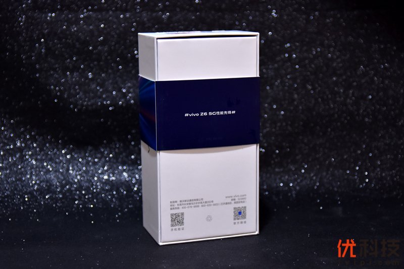 超长续航双模5G手机 vivo Z6<a href='/' target='_blank'><u>优科技</u></a>评测